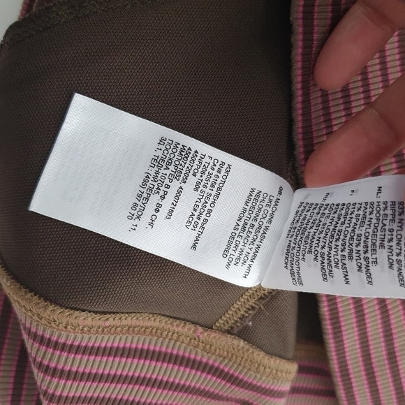 The North Face Brown Jacket - Picture 5 of 8